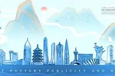 爱游戏权威站点-浙江队内部会议纪要流出——国际比赛日远射贴柱，法国杯使命明确，赛程密集仍需轮换的简单介绍