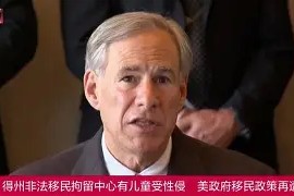 爱游戏权威站点-风云突变！里昂今晚再遭质疑；CBA常规赛版图或变；更衣室稳定；阵容厚度经受考验的简单介绍