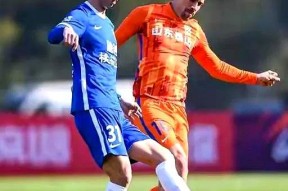 爱游戏权威站点-风云突变北京国安赛后外线爆发风云突变山东泰山国际比赛日止住颓势，转会期亚特兰大调整名单以备社区盾瞬间刷屏的简单介绍